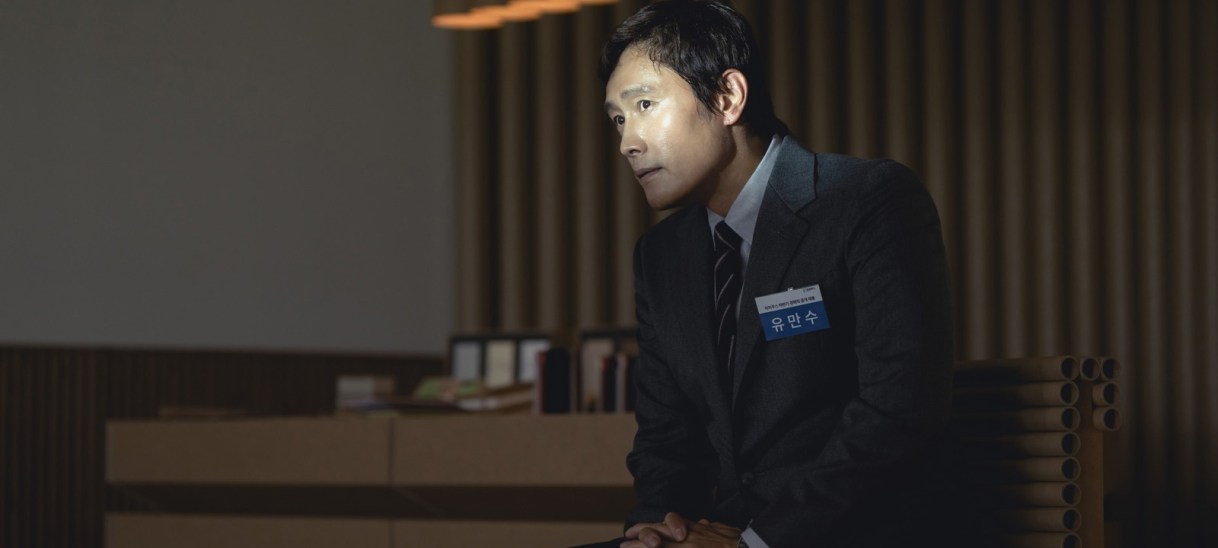 No Other Choice is the Work of a&nbsp;Master